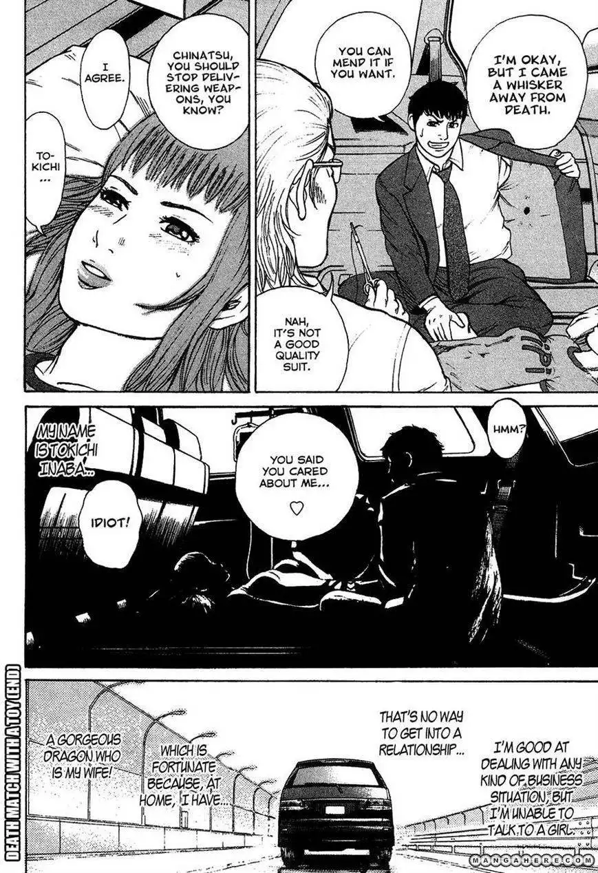 Kyou Kara Hitman Chapter 16 27